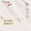 【云优选】FIXONI宝宝长袖三角哈衣爬服-2026新品 商品缩略图1