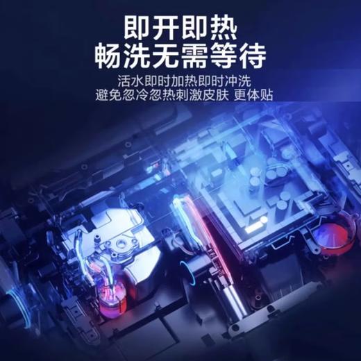 海尔（Haier）智能马桶盖活水即热暖风烘干富氧水疗儿童清洗座圈加热DF-41Plus 商品图1