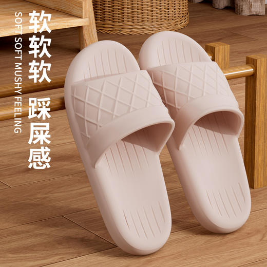 踩屎感~春夏新款室内家居家用防滑浴室洗澡eva凉拖男士夏季 商品图3