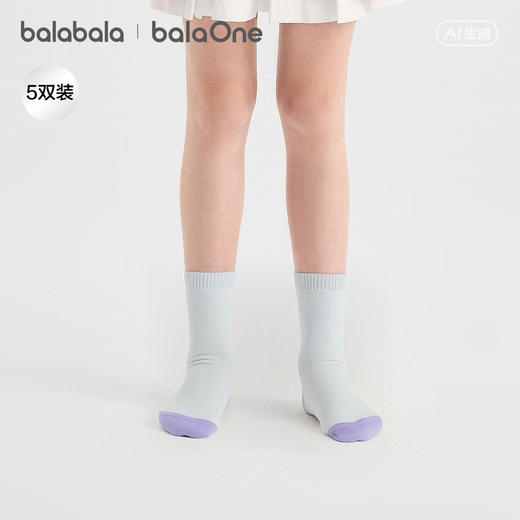 巴拉巴拉儿童袜子夏季新款网眼透气男女童短袜柔软棉弹舒适五双装 商品图0
