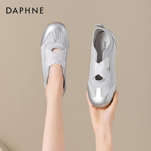 达芙妮玛丽珍芭蕾德训鞋女2026新款春季爆款休闲小白鞋内增高女鞋2504072 商品图3