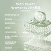 玛丽黛佳积雪草水库湿敷棉片108片-2797 肌肤的小水库 底妆不易卡粉 八大透明质酸 商品缩略图4