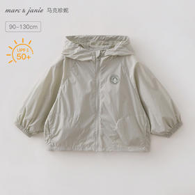 马克珍妮时髦户外男童蝙蝠袖防晒衣2026年夏装新款560308