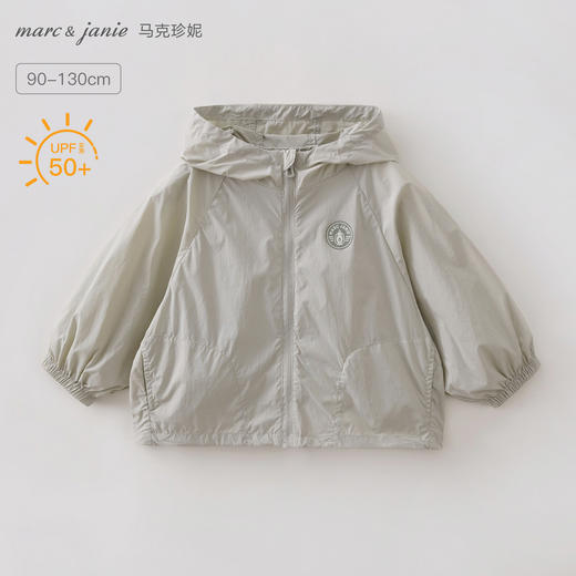 马克珍妮时髦户外男童蝙蝠袖防晒衣2026年夏装新款560308 商品图0