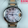 AF卡地亚蓝气球系列 中号33mm 间玫金粉贝母面 女士腕表 商品缩略图4