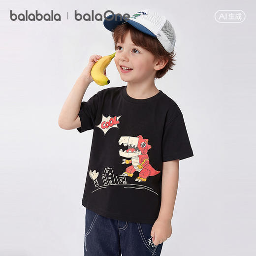 【balaOne】巴拉巴拉宝宝短袖t恤男童2026新夏装手绘插画印花上衣 商品图2