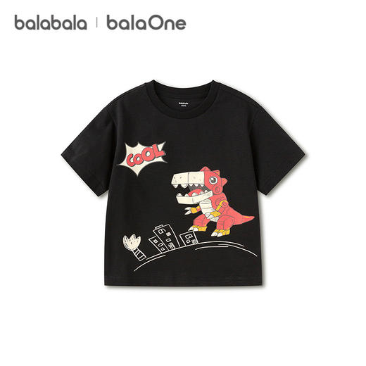 【balaOne】巴拉巴拉宝宝短袖t恤男童2026新夏装手绘插画印花上衣 商品图4