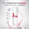 薇诺娜舒敏保湿特护霜舒缓突发敏感泛红修护受损屏障敏感肌面霜 商品缩略图1