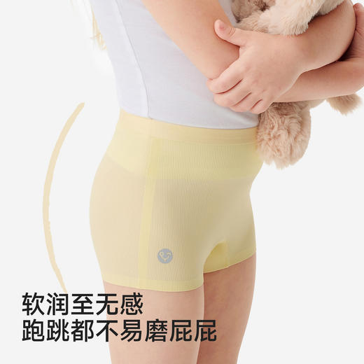 【10A抑菌+桑蚕丝】英氏儿童内裤青少年平角裤男童桑蚕丝短裤透气中大童四角内裤 商品图2