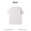 SDSA男装2026新款高贵轻奢韩版半纽扣假两件圆领短袖T恤百搭时尚 商品缩略图4