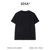SDSA男装2026新款高贵轻奢简约领口拼接撞色圆领短袖T恤百搭时尚 商品缩略图4