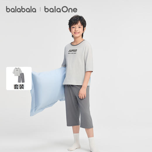 巴拉巴拉儿童睡衣套装夏季薄款空调服男女童家居服小童中大童纯棉 商品图1