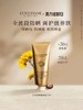 L'OCCITANE欧舒丹 手部防晒精华霜 商品缩略图1