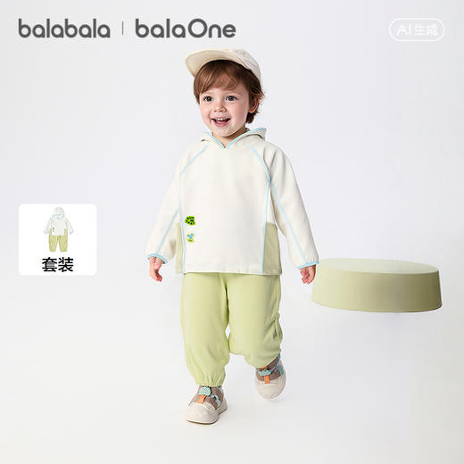 【balaOne】巴拉巴拉童装儿童套装宝宝男女童2026新款春活力百搭 商品图0