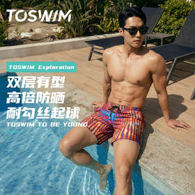 TOSWIM泳裤男款男士游泳裤沙滩裤专业竞速成人游泳装备温泉旅行玩水度假防尴尬时尚高颜值橙红干涉