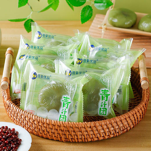 【Q弹软糯❗清新不甜腻】艾草青团糯叽叽蛋黄肉松味糯米糍粑清明粿糕点心零食小吃休闲食品。rh 商品图3