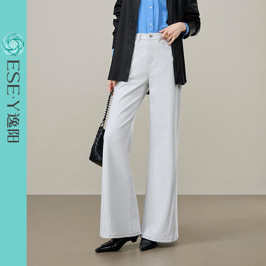 【春新品-减龄-筒喇牛仔】逸阳不易褪色显高显瘦直筒喇叭裤子8248 商品图6