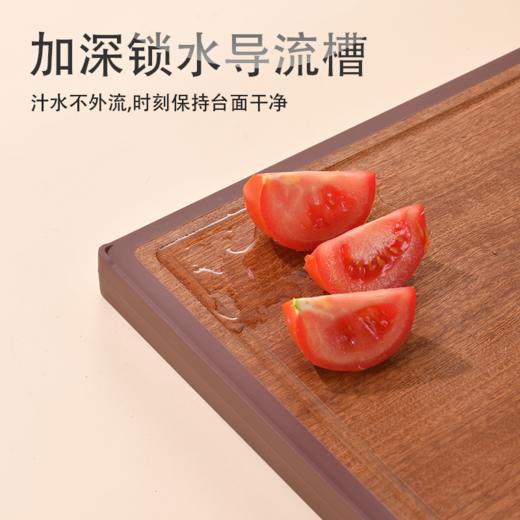 【钛晶防滑纹理】TOSC特可 双面菜板99.9%纯钛实木乌檀木抑菌防滑砧板和面板 长40.5cm宽 27.5cm厚度 2. 5cm 商品图2