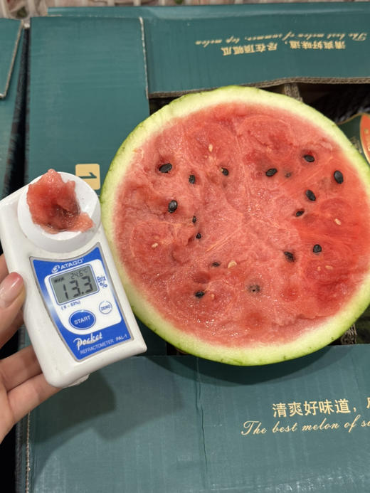顶呱瓜海南黑籽麒麟西瓜（散称4.98/斤 称重补差） 商品图1