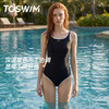 TOSWIM泳衣连体无袖三角遮肉显瘦性感女士泳装度假温泉游泳拍照26年新款黑色火山岩黑 商品缩略图3