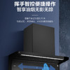 海尔（Haier）烟机 CXW-358-C2710BUD 商品缩略图10