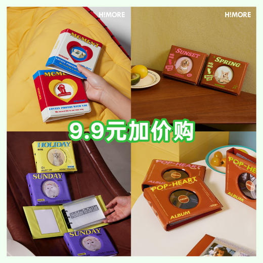 3寸卡册系列 商品图0