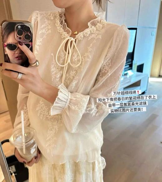 老米优品🎈 3-7天发！gao品质仙女衣！《重工蕾丝微皱线绣肌理感衬衫》，万针超细线绣！绝美的立体微皱肌理感，细节超美。。上身就是温柔气质挂美人～ 商品图0