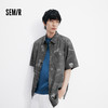 森马短袖衬衫男夏季满印泡泡肌理衬衣休闲度假风上衣时髦个性开衫 商品缩略图1