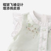 【商场同款】英氏夏季新款婴儿短袖透气哈衣女宝宝刺绣外出连体衣 商品缩略图3