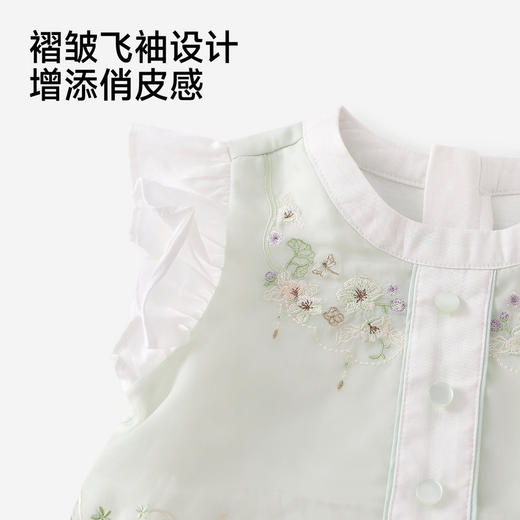 【商场同款】英氏夏季新款婴儿短袖透气哈衣女宝宝刺绣外出连体衣 商品图3