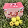 云南高原瑞雪苹果3斤小礼盒 有果斑但脆甜好吃 商品缩略图4