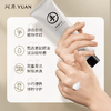 【订单实付低于299元，不发货】阿原  玫瑰护手霜75ml-滋润  9905090789-有效期至202701 商品缩略图1