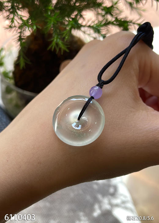 6110403，平安扣裸石。具体价格微信咨询 商品图3