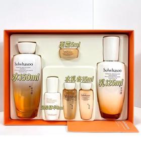 【领券到手价238元】新版本 韩国 雪花秀SULWHASOO滋阴水乳套装补水保湿精华面霜两件套-送礼袋
