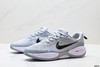 ✅Nike ComfiRide 耐克 舒适贴合 透气支撑跑步鞋 商品缩略图0