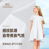 【英氏】【120-165】女童夏季泡泡袖连衣裙 商品缩略图4