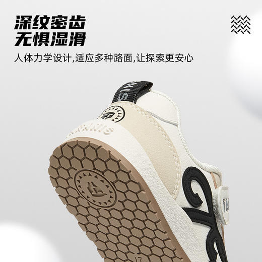 泰兰尼斯儿童运动鞋2026年春季新款男女童跑步鞋慢跑鞋潮流德训鞋T01X6A8700 商品图4