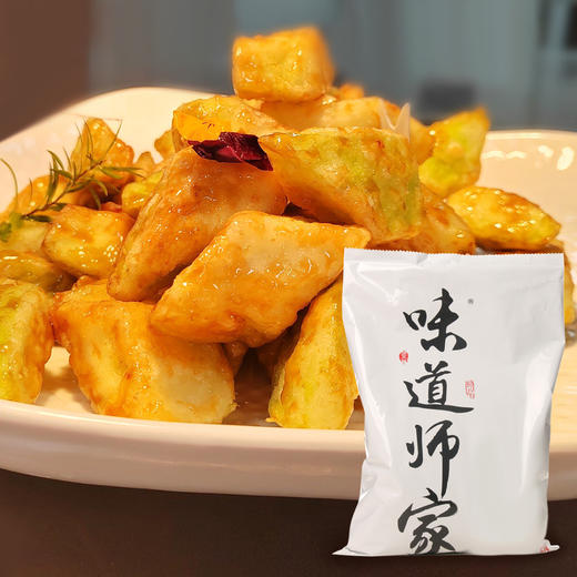 味不让干锅酱黑鸭煲黑鸭卤肉骨茶汤料勾魂鱼川味酱料开店商用试用装调料大全 商品图1