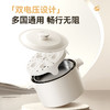 摩动电煮锅旅行锅折叠锅电热锅出国110v-220V双电压锅便携折叠锅 商品缩略图2