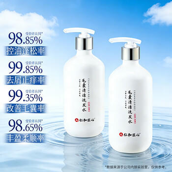 仁和匠心毛囊清洁洗发水控油去屑止痒二硫化硒洗剂脂溢性男女士除螨洗发露 /个人护理 /洗发护发 /洗发水 商品图4