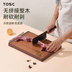 【钛晶防滑纹理】TOSC特可 双面菜板99.9%纯钛实木乌檀木抑菌防滑砧板和面板 长40.5cm宽 27.5cm厚度 2. 5cm