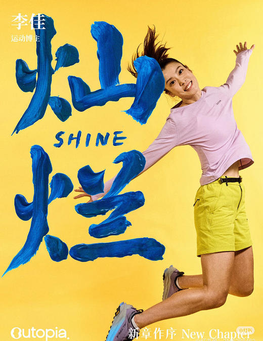 点此购买 遨托邦春秋季女士超细美利奴羊毛干爽长袖T恤 zc 342208 商品图4