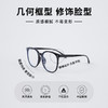 黑框百搭B1014防蓝光可配镜-眼镜-纪念日百货门店同款169097987 商品缩略图1