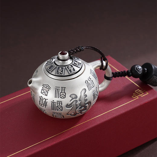 子佩集S999【百福圆满】手把件【YSK555】纯银小摆件迷你小茶壶可转动可打开原创作品2508 商品图0