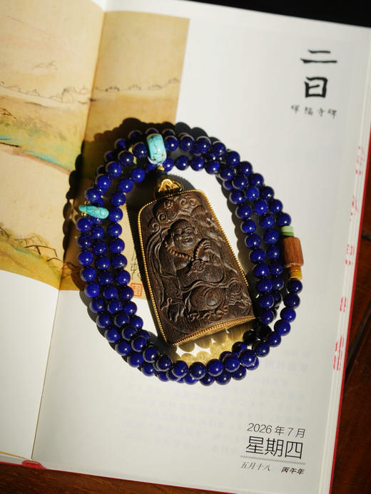 收藏级沉香弥勒佛吊坠 商品图0