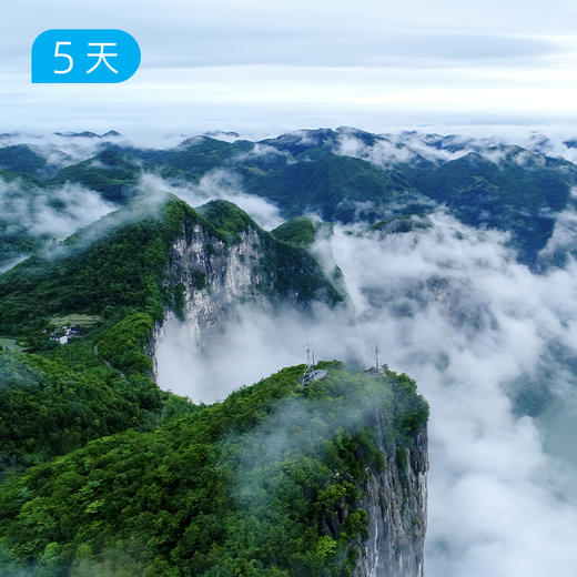 经典恩施 | 28公里峡谷徒步 深度体验土家文化 5日 商品图8