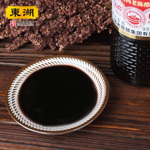 东湖八年6.8度老陈醋500ml 商品图2