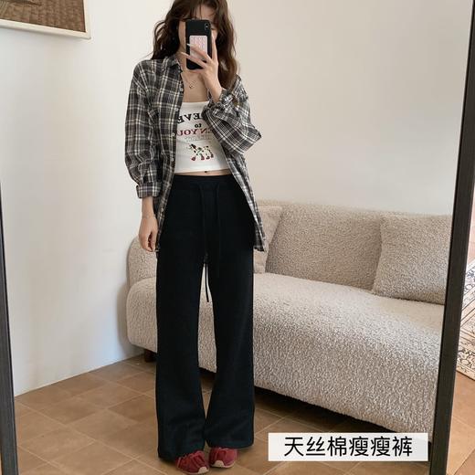 【到手品质200+】骆柒柒天丝棉瘦瘦喇叭裤 面料柔软细腻垂顺自带凉感 高腰喇叭裤型显瘦显身材 休闲百搭不挑人 商品图8