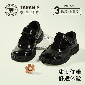 泰兰尼斯meta春秋女童皮鞋软底公主鞋精致演出黑皮鞋时尚洋气单鞋M03X6A8592