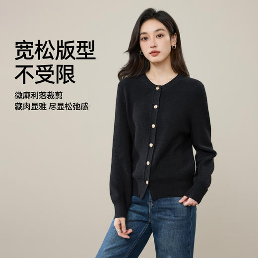 【复古-氛围感-羊毛开衫】逸阳新款春秋冬三季可穿红色圆领显瘦百搭开衫外套5319 商品图3